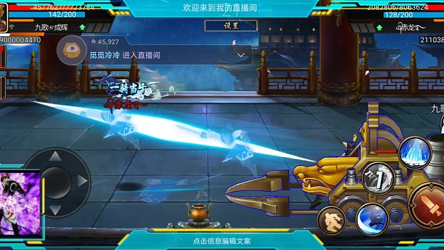 这个是啥玩意怎么祛除掉