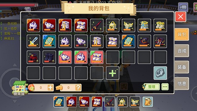 关于大号被封，只能玩小号这件事