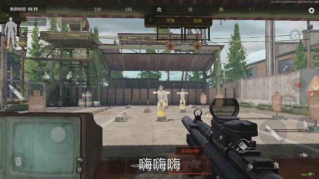 mp5半改演示