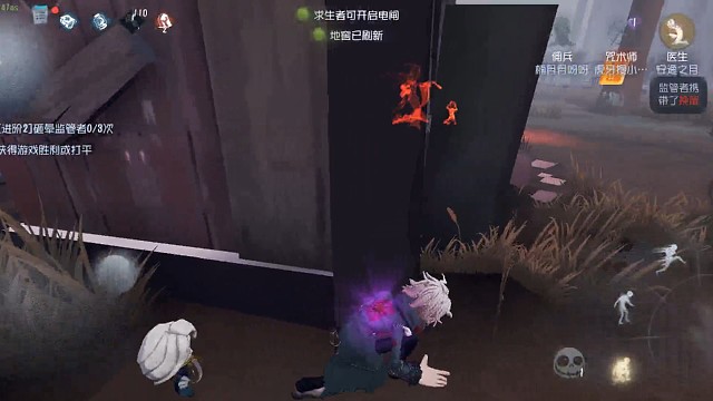 电子竞技不需要视力～