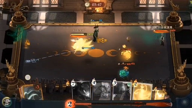 第二局就不会输了