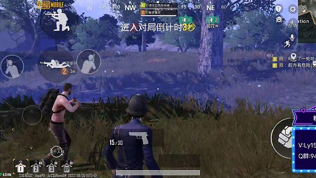 感谢粉丝的扶贫