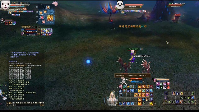 卧龙狠人青花椒