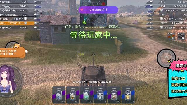 无敌最俊朗开朗大军何在