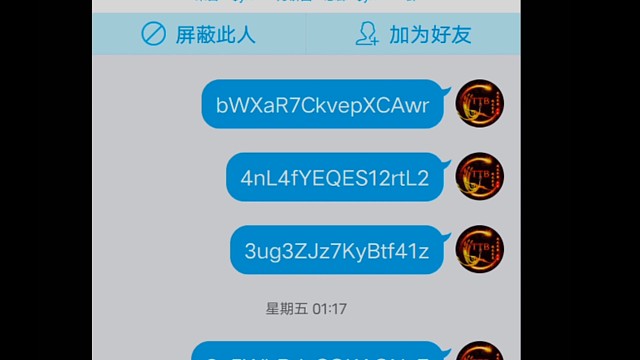逃跑吧少年［中秋解说］：每月发放兑换码奖励，按要求获得好友位