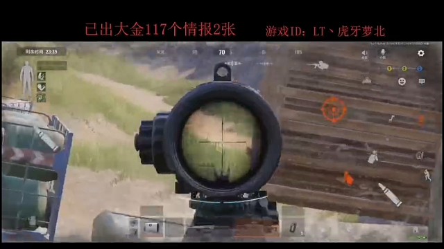 最细的教学和最可爱的敌人