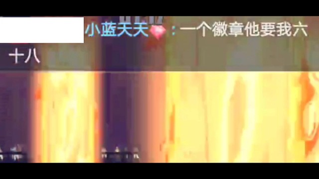 典藏娜美出来至今还没有被削，陶庆鑫玩航海王热血航线手游46