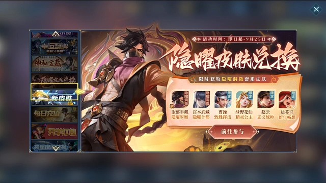 小矮子带点霸气1