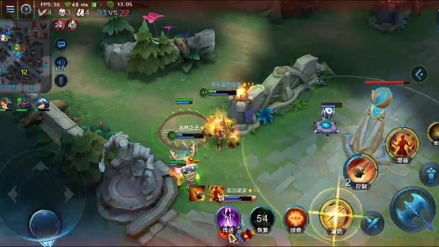 小矮子带点霸气3