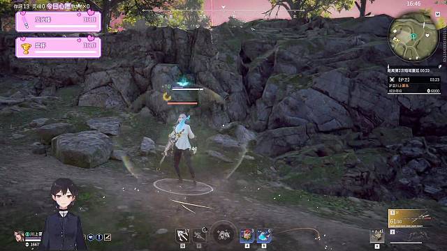 川上雾岛的直播间