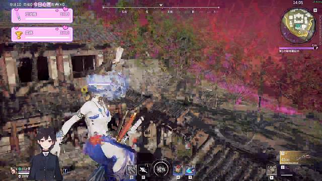 川上雾岛的直播间