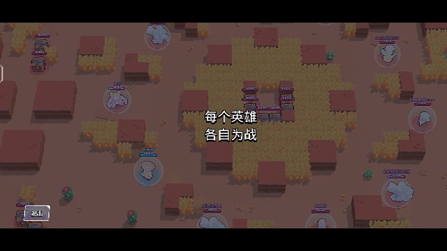 绿牌局围巾八杀吃鸡