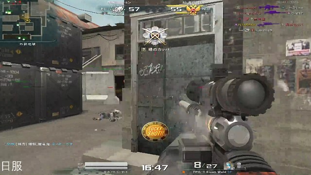 一小小小小段连杀