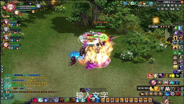 千重殿相濡以沫家族收人