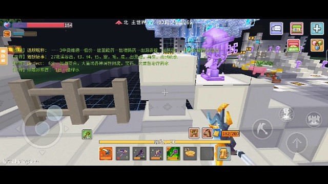 养成系主播之百万的八飞