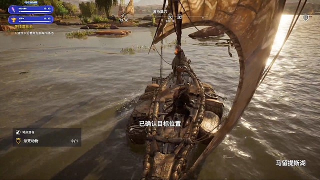 通过皮比城墙还厚的河马，结交到了新的女性朋友