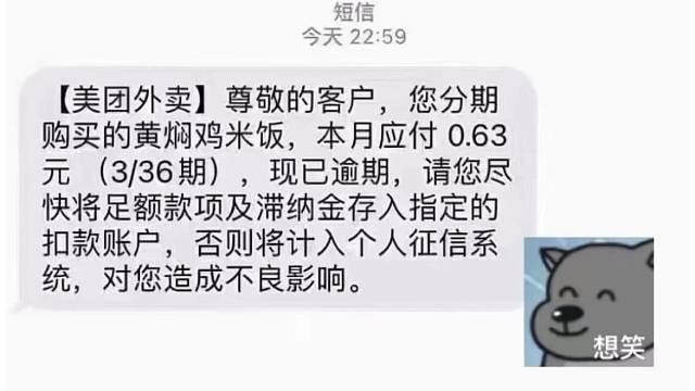 成年人的奔溃就在一瞬间