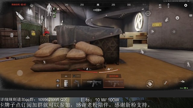 子墨历险记—暗区篇