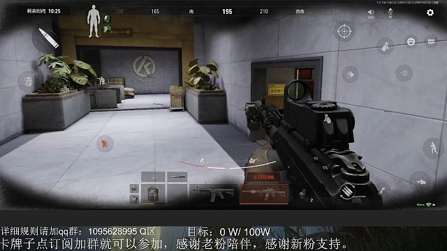 子墨历险记—暗区篇