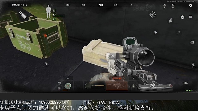 所以你们懂我意思没？