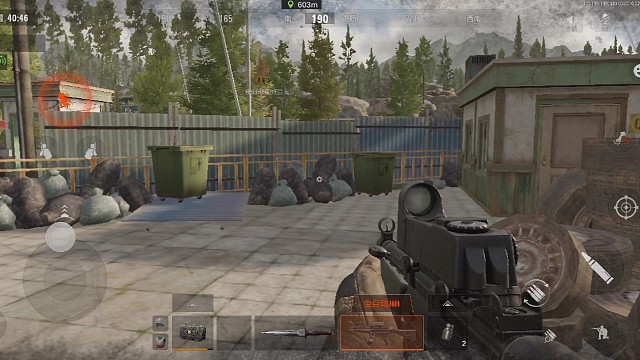 北山封锁观景台岗哨