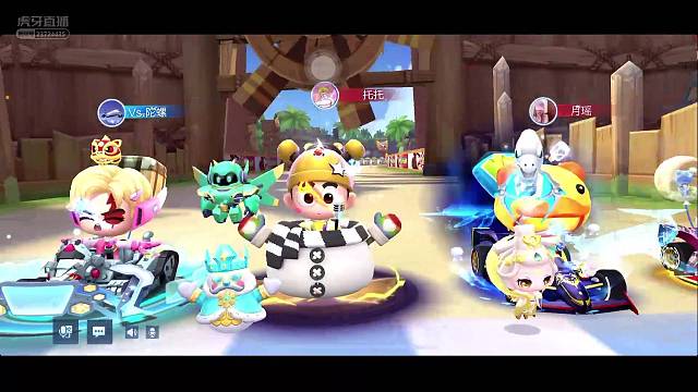 欢迎来到MF-水瓶座的直播间