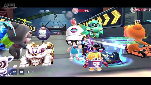 欢迎来到MF-水瓶座的直播间