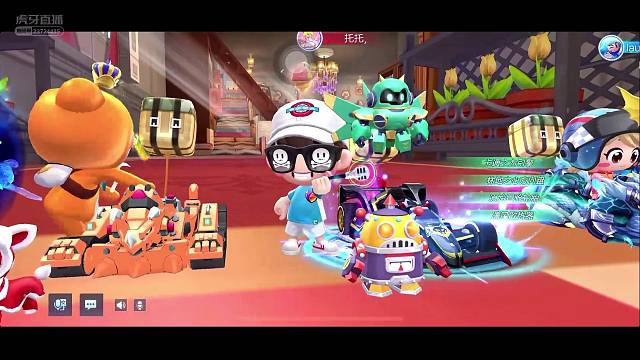 欢迎来到MF-水瓶座的直播间