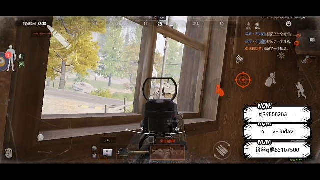 冲榜也不能这么收过路费吧？！