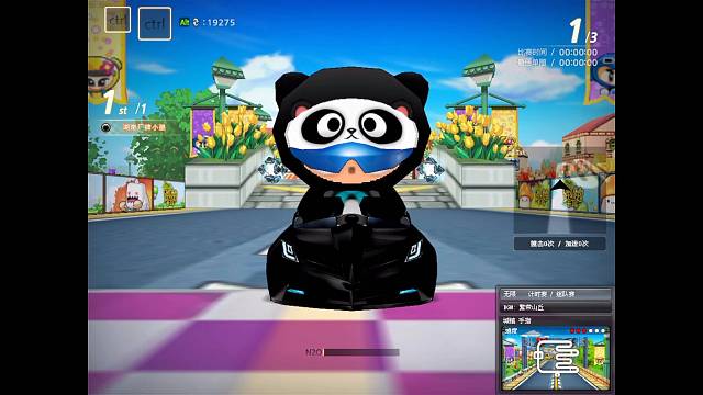 欢迎来到我的直播间