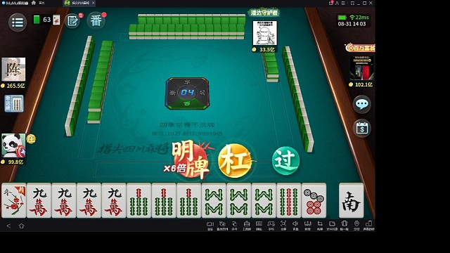 开学了背上小书包