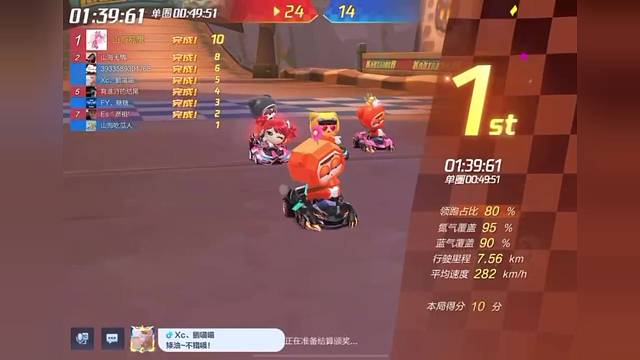 恐龙坟墓实战39