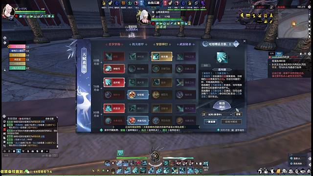 玄机单排论武66第四胜