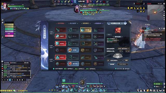 玄机单排论武66第六胜