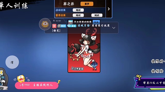 每天进步一点点