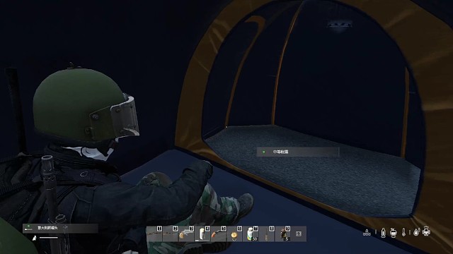 我们相亲相爱，你觉得了！