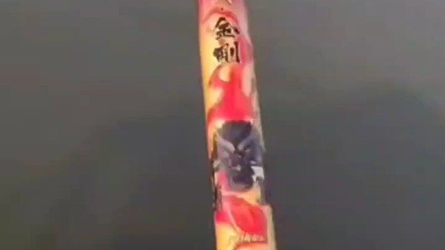 新鱼竿开杆中鱼