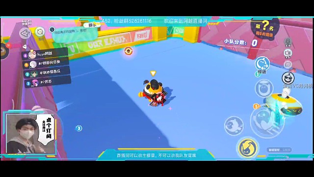 煮啵绝活，天门，开！！！