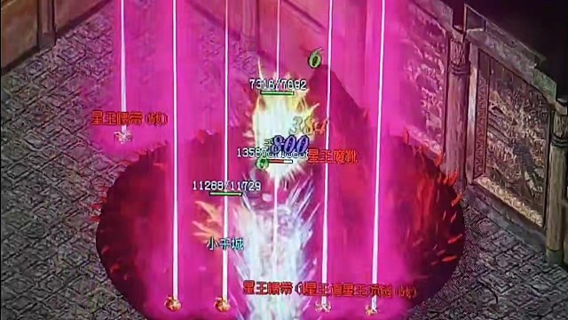 热血合击