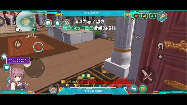 第一次就传奇，运气不好，没有用…………