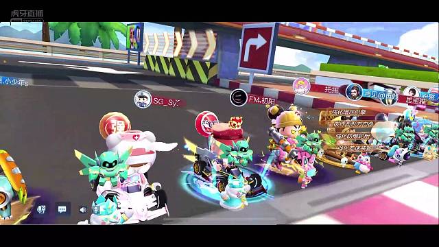 欢迎来到MF-水瓶座的直播间