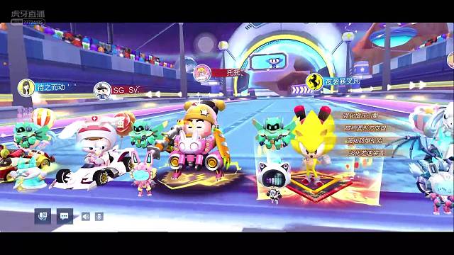 欢迎来到MF-水瓶座的直播间