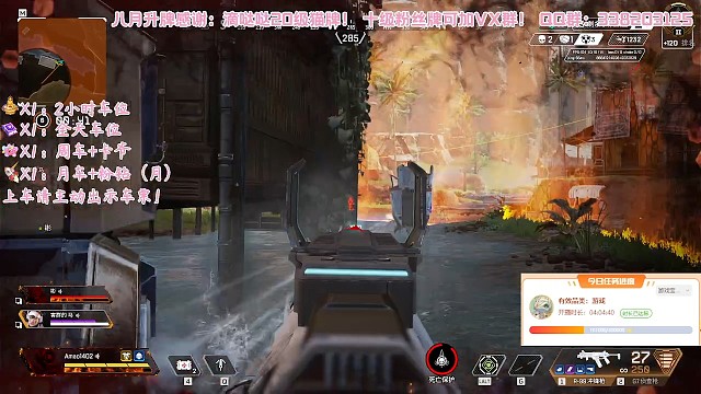 【阿猫】我觉得这波我可以保存下来！