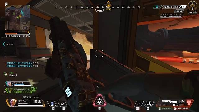 Apex女玩家入坑一个月