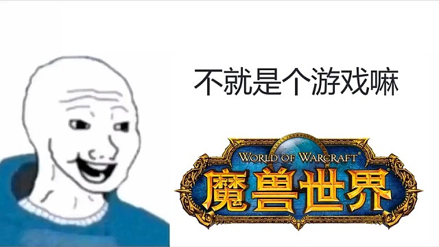 闭上你的双眼慢慢回想。