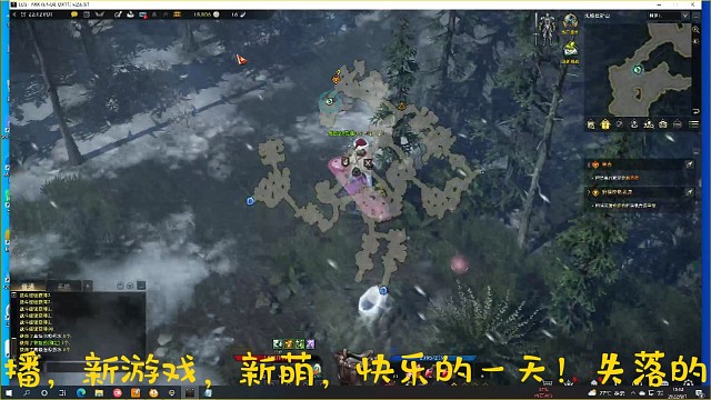 新游入坑，失落的方舟美服汉化