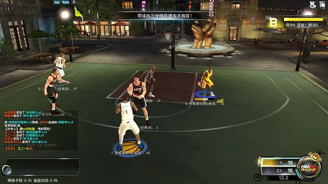 不是绝杀球我不要