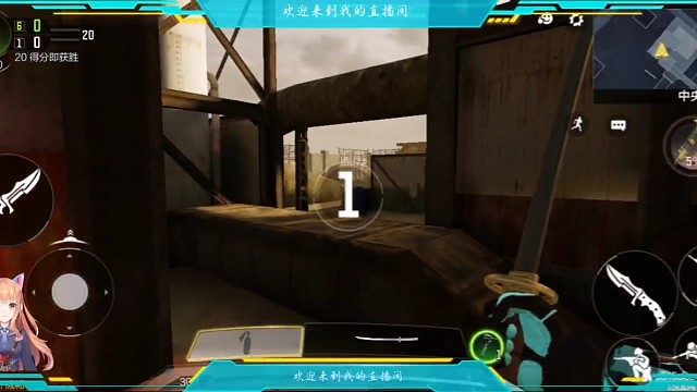 剑圣一命二十杀