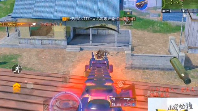 最新！版本答案！你们说秒不秒！