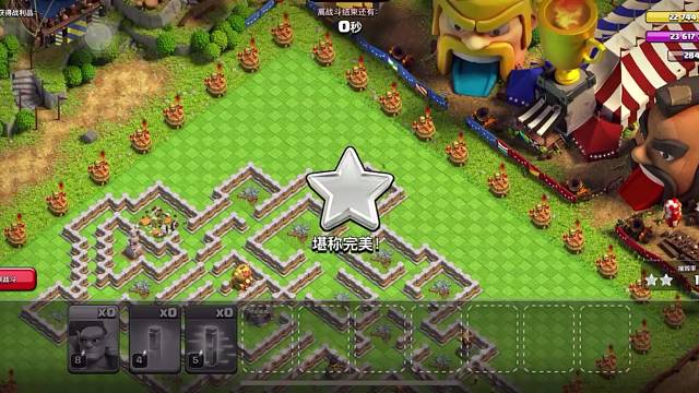 今日份迷宫大挑战